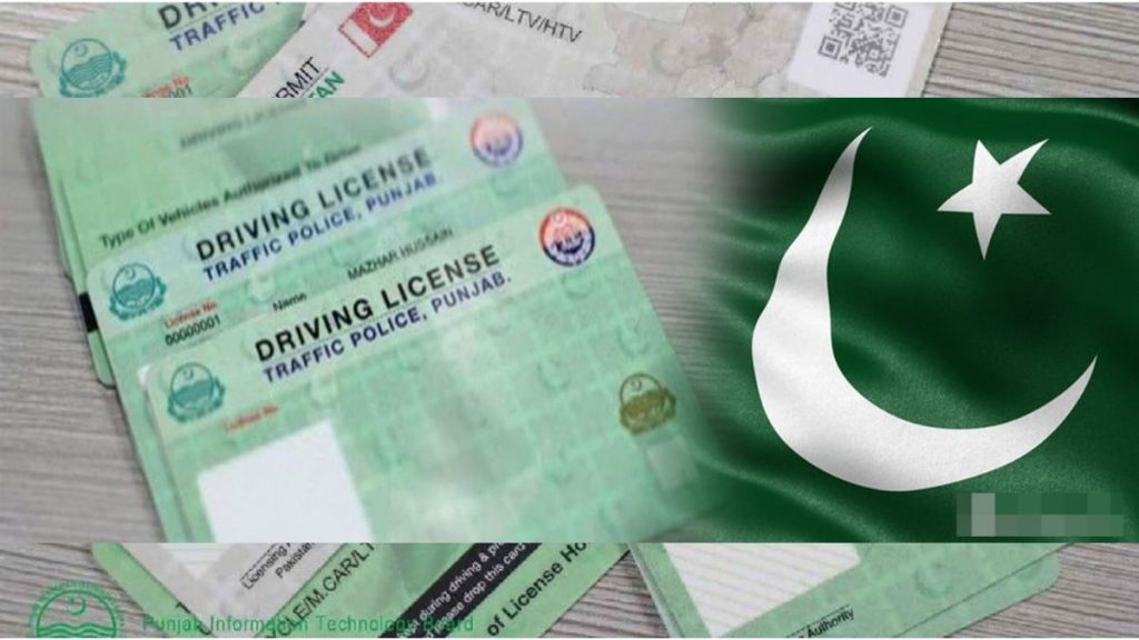 Driving License Categories in Pakistan